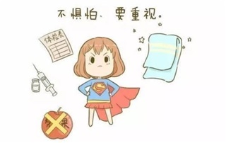 疫情防護小常識，一起來(lái)健康防疫